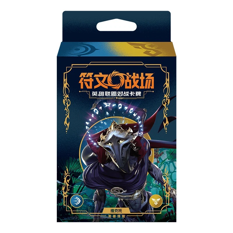 Riftbound: League of Legends TCG – Viktor Starter Deck (Chinese) | Pre-Constructed Deck